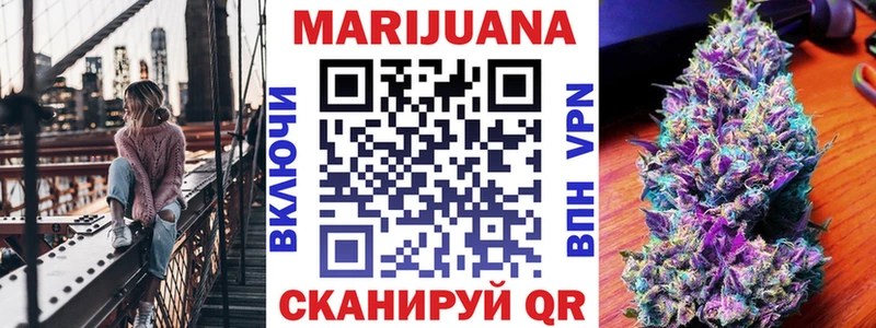 Наркотические вещества Мураши АМФЕТАМИН  Мефедрон  A PVP  Гашиш  МАРИХУАНА 
