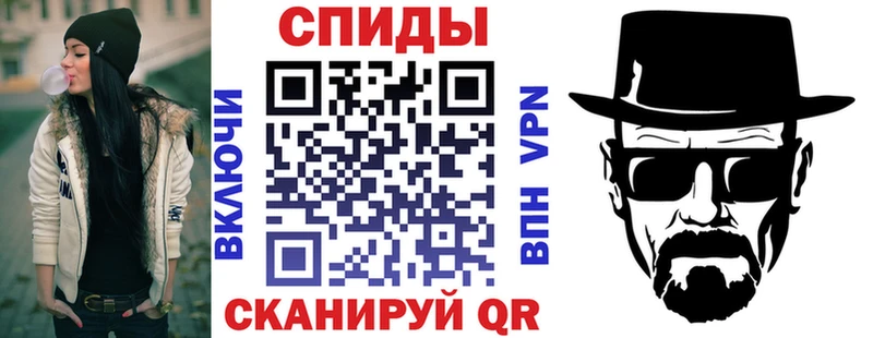 купить наркоту Мураши Amphetamine 97%