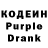 Codein Purple Drank Santiago Joao