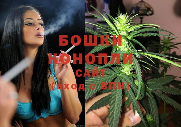 каннабис Елизово