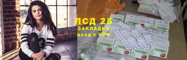 Альфа ПВП Елабуга