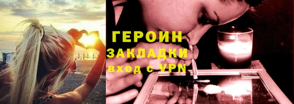 Альфа ПВП Елабуга