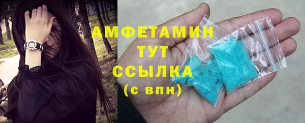 не бодяженный Ельня