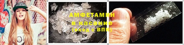 меф Болохово