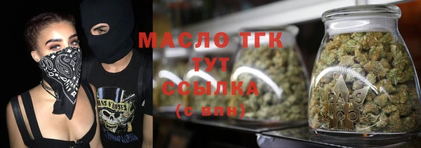 Альфа ПВП Елабуга