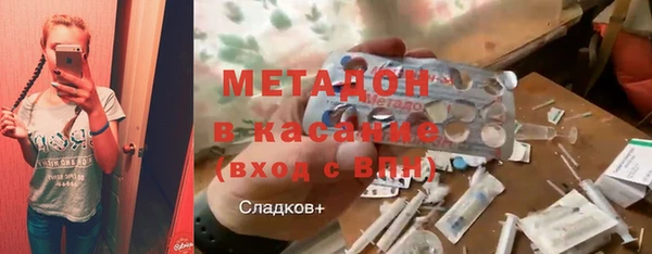 не бодяженный Ельня