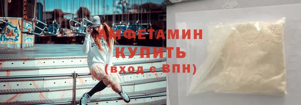 марки nbome Болотное