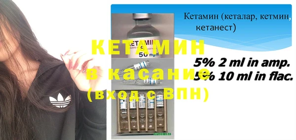 не бодяженный Ельня