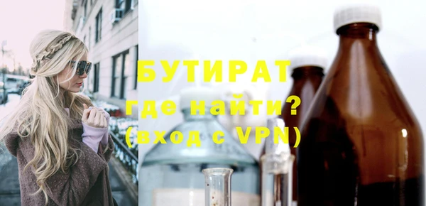 Альфа ПВП Елабуга