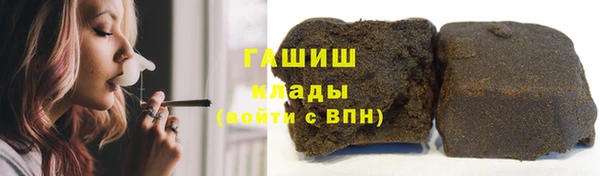 не бодяженный Ельня