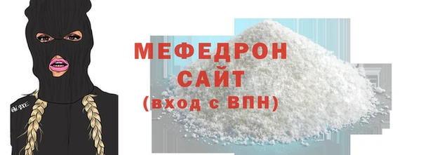 каннабис Елизово