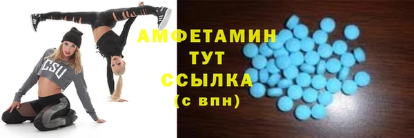 Альфа ПВП Елабуга