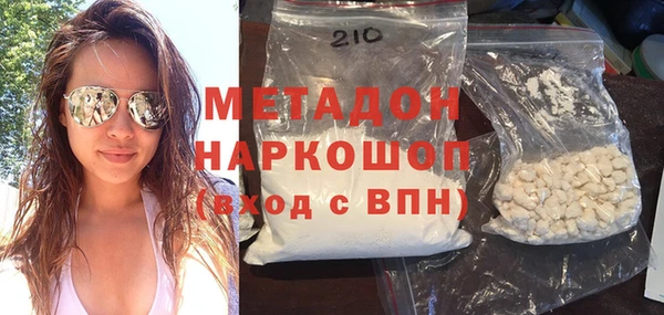 не бодяженный Ельня