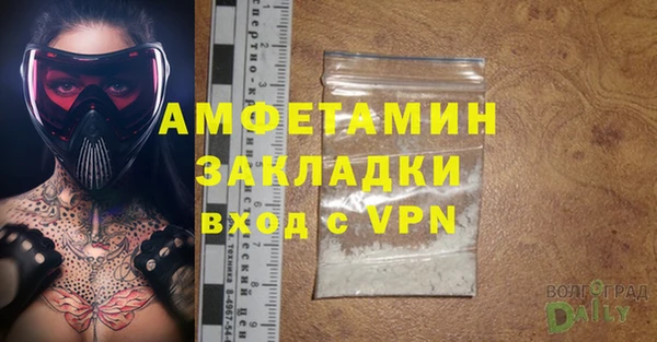 Альфа ПВП Елабуга