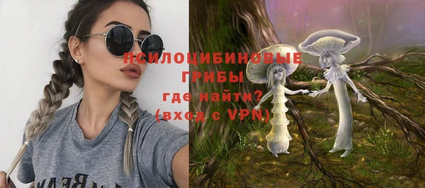 каннабис Елизово