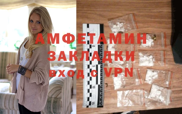 Альфа ПВП Елабуга
