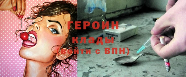 не бодяженный Ельня