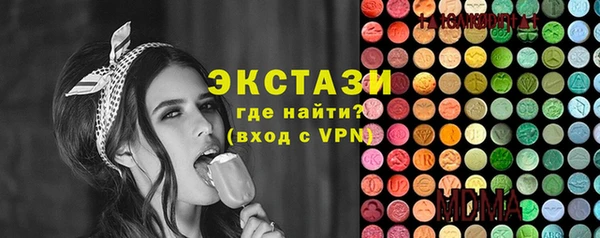 каннабис Елизово