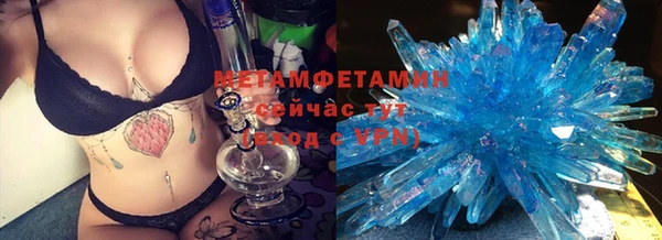 не бодяженный Ельня