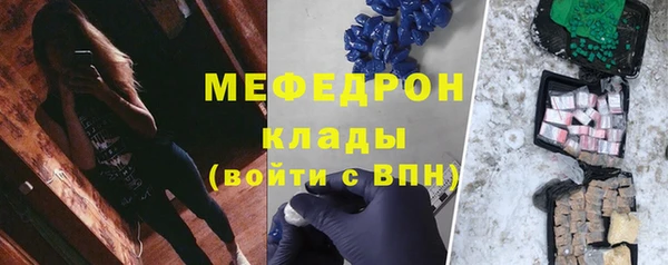 каннабис Елизово