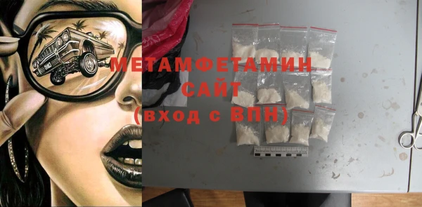 не бодяженный Ельня