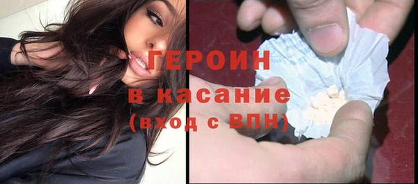 не бодяженный Ельня