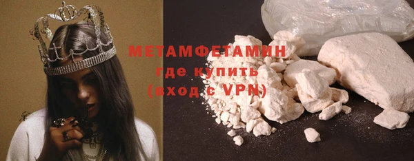 каннабис Елизово