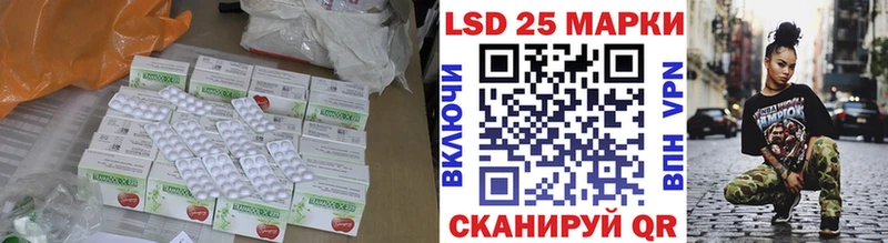 площадка как зайти Мураши ЛСД экстази кислота